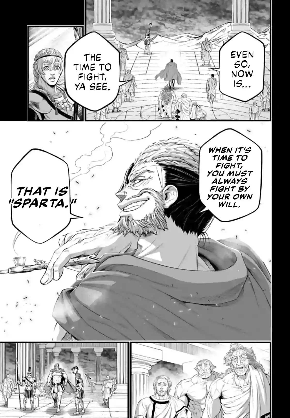 Shuumatsu no Valkyrie Chapter 79 21